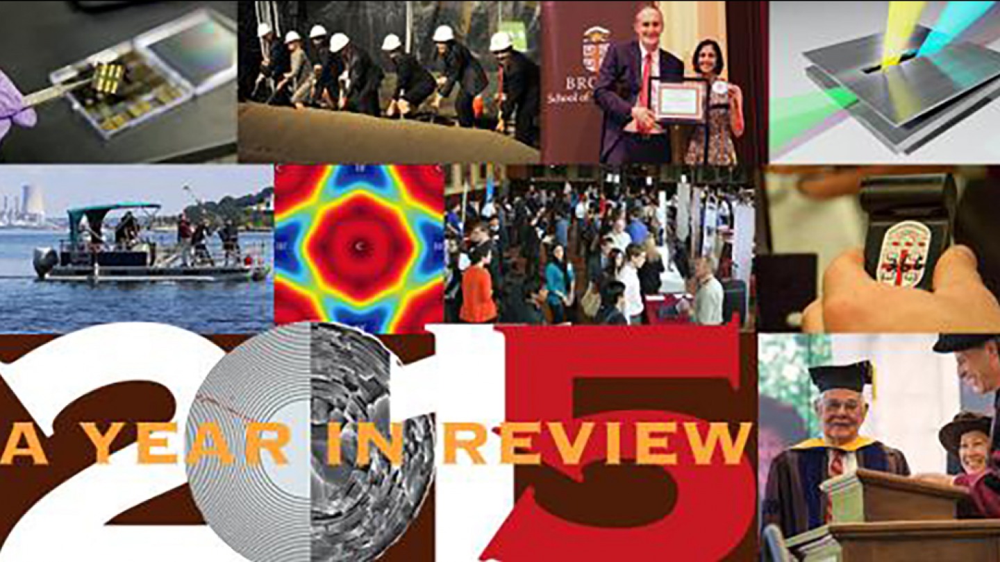 2015 School Of Engineering Highlights | Engineering | Brown University