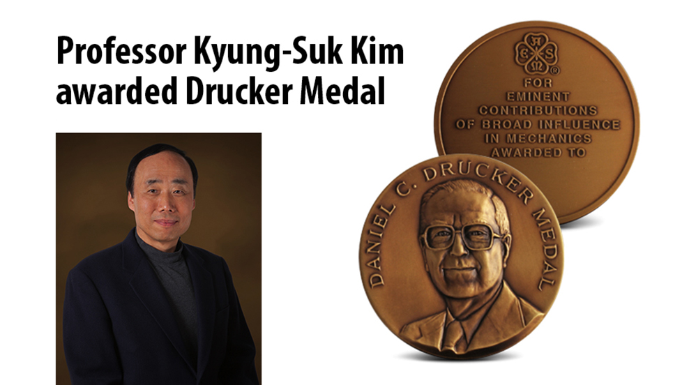 Drucker Medal
